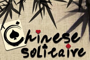 Chinese Solitaire Profile Picture